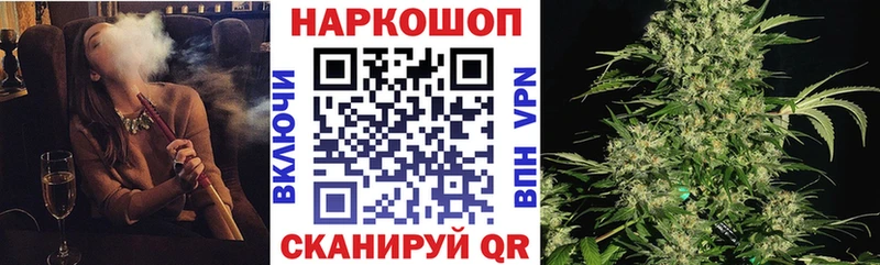 Купить наркотики цена Баксан АМФ Cocaine ГАШИШ Конопля