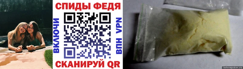 сколько стоит Баксан АМФЕТАМИН 98%
