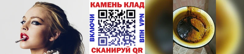 где купить наркоту  Баксан  ГАШ 40% ТГК 