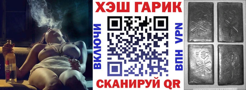 ГАШИШ VHQ Баксан