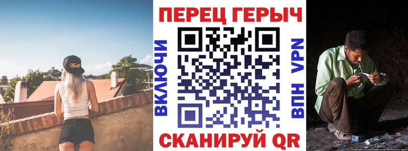 где продают   Баксан  darknet состав  ГЕРОИН Heroin  MEGA зеркало 
