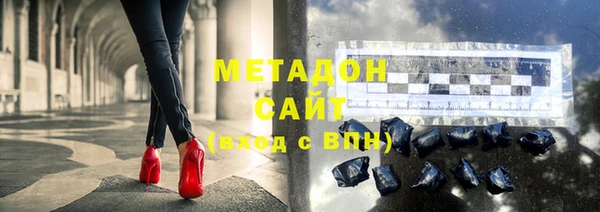 кокаин Баксан