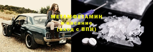 a pvp Балабаново
