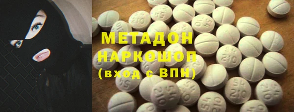 эйфоретик Аркадак