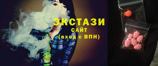 кокаин Баксан