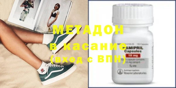 кокаин Баксан