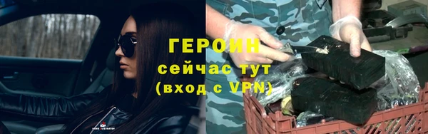 a pvp Балабаново