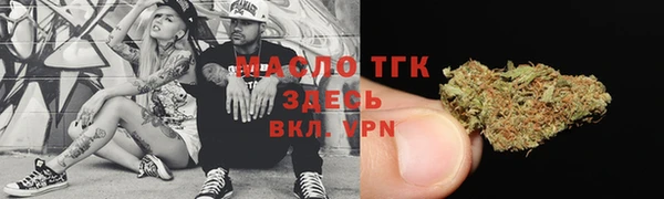кокаин Баксан