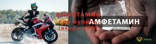 эйфоретик Аркадак