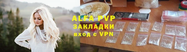 a pvp Балабаново