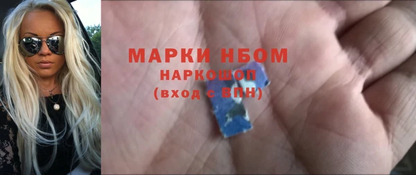 эйфоретик Аркадак