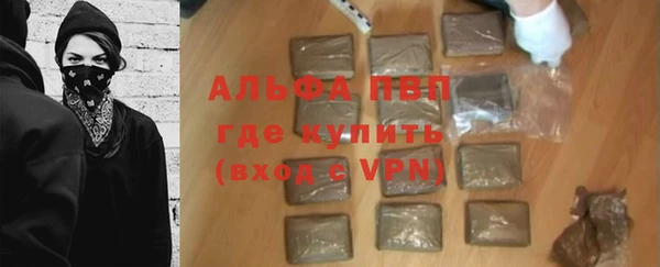 a pvp Балабаново