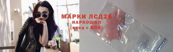 кокаин Баксан