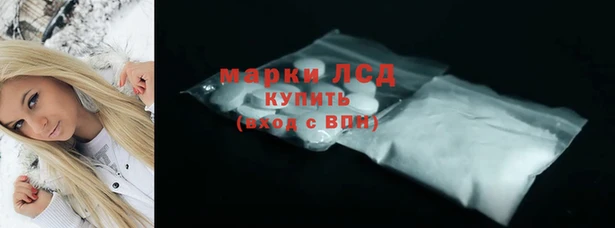 кокаин Баксан