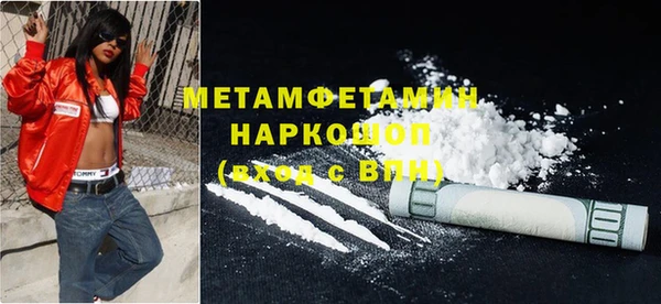 a pvp Балабаново