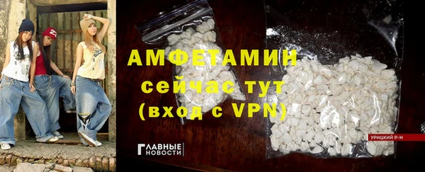 кокаин Баксан