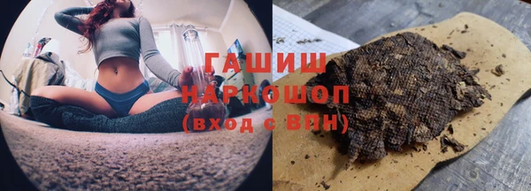 a pvp Балабаново