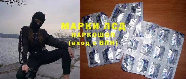 кокаин Баксан