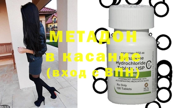 кокаин Баксан