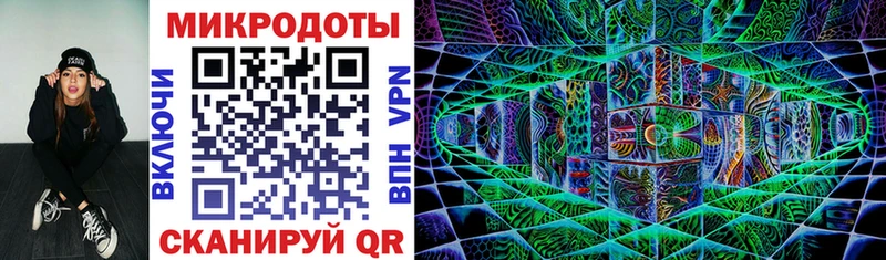 где можно купить наркотик  Баксан  Псилоцибиновые грибы MAGIC MUSHROOMS 