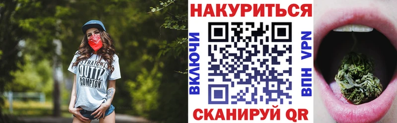 даркнет сайт  Баксан  Канабис ГИДРОПОН 